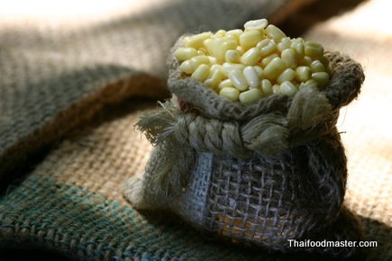 Golden Beans or Dehusked Mung Bean