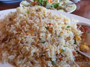 The Perfect Crab Fried Rice (ข้าวผัดปู ; khaao phat bpuu)