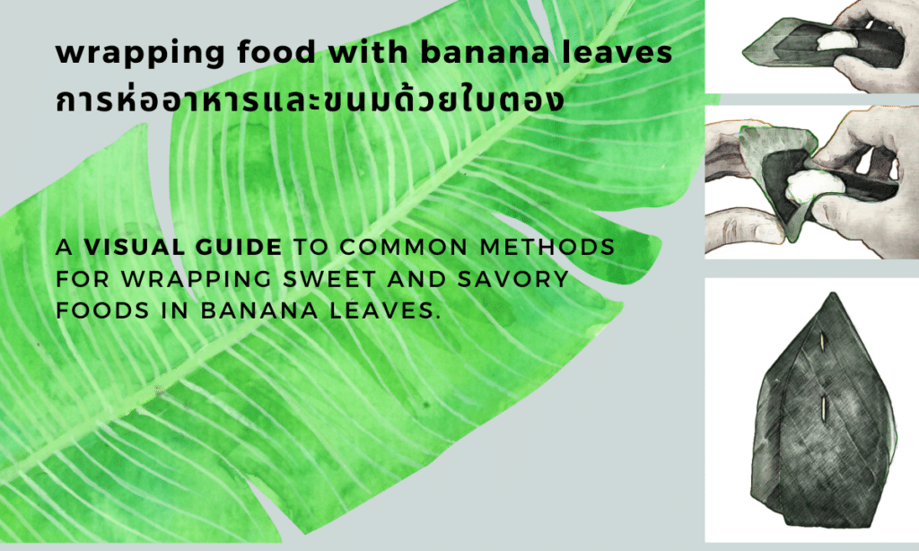 wrapping food with banana leaves