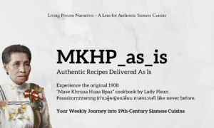 mkhp_as_is