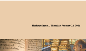 Heritage: Issue 1, Thursday, January 22, 2026