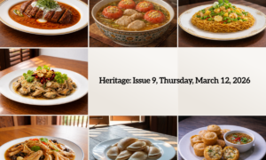 Heritage: Issue 9, Thursday, March 12, 2026
