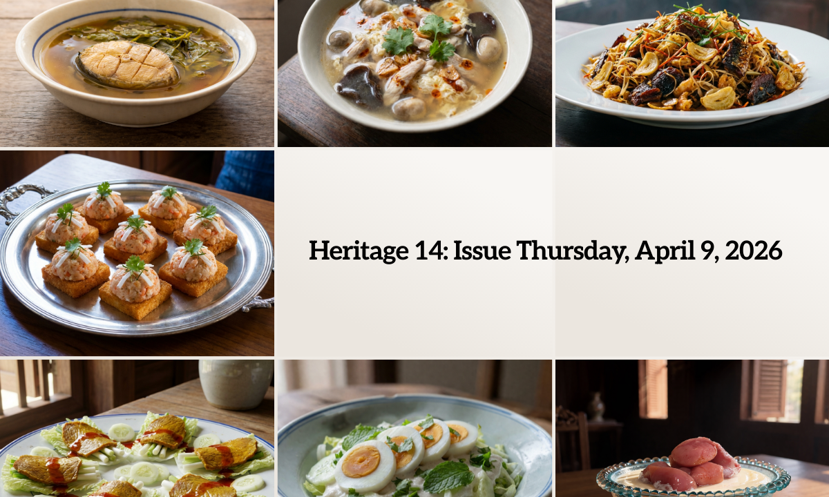 Heritage 14: Issue Thursday, April 9, 2026