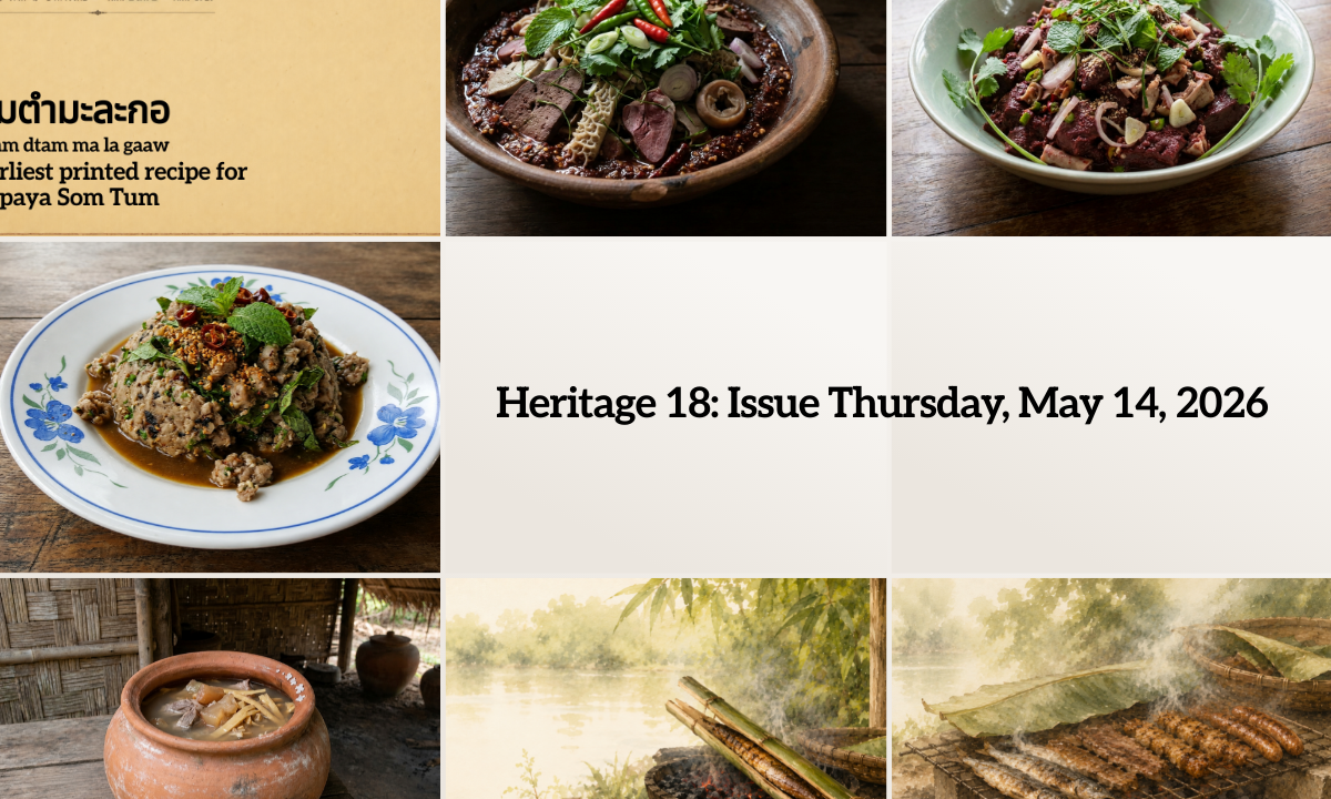 Heritage 18: Issue Thursday, May 14, 2026