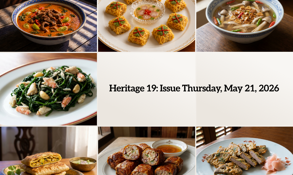 Heritage 19: Issue Thursday, May 21, 2026