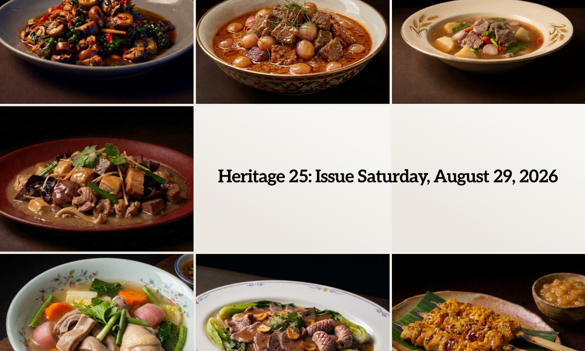 Heritage 25: Issue Saturday, August 29, 2026
