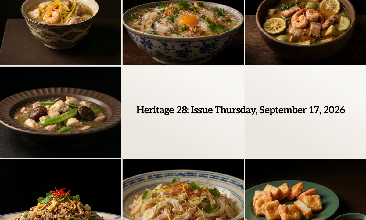 Heritage 27: Issue Thursday, September 17, 2026
