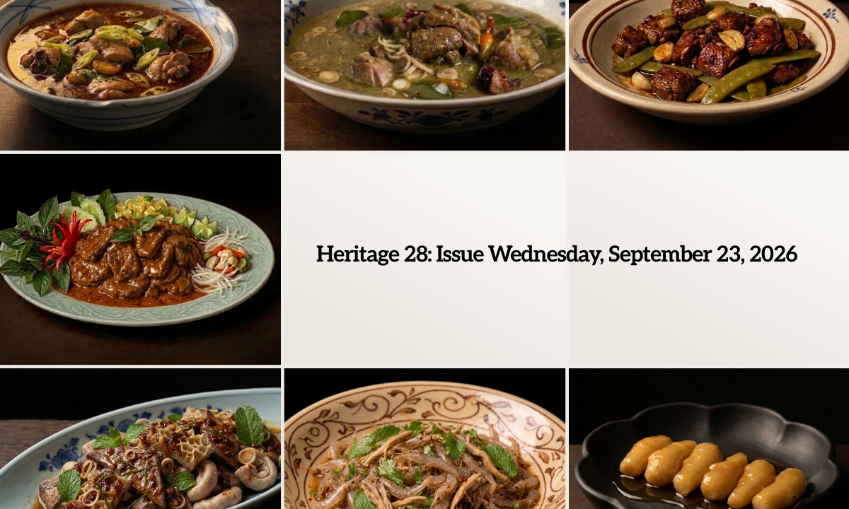 Heritage: Issue Wednesday, September 23, 2026
