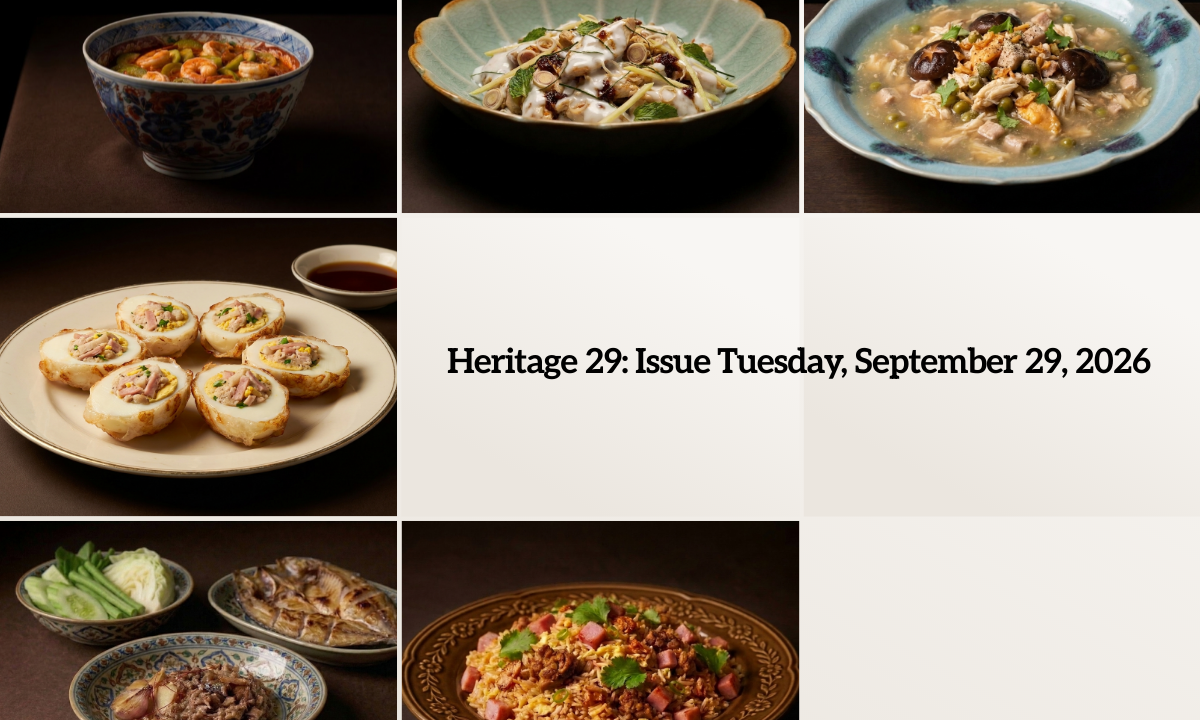 Heritage 29: Issue Tuesday, September 29, 2026