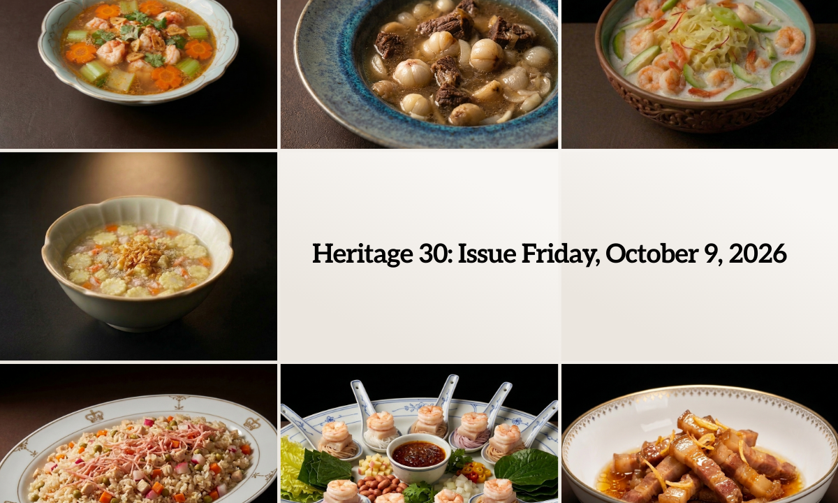 Heritage: Issue Friday, October 9, 2026